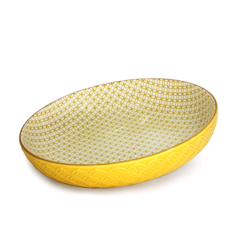 BIA Textured Shallow Bowl 484402